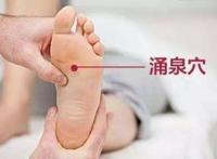 足底按摩能有效减肥吗？