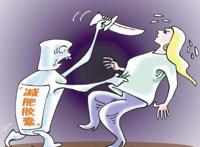 当心减肥药变成安眠药