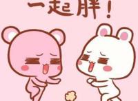 给想长胖的提供几个增肥方法，只要你能做到