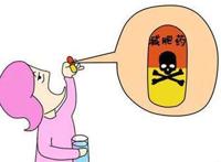 控制食欲的减肥药怎么样？