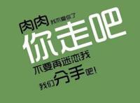 春季减肥方法你知道哪些？