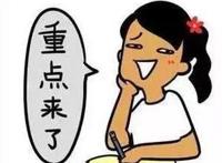减肥药你需要知道的利与弊