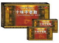 排名第一壮阳药延时效果好 的延时药品牌盘点