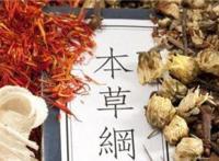 肾虚喝中药有哪些禁忌你知道吗？