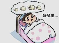 最有效的失眠中药配方