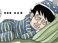 改善失眠的土秘方