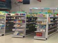 正规药店有卖延时药的吗?