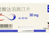早泄服用必利劲缓解还是根治