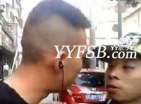 最新YY八卦：小白龙户外直播被打？