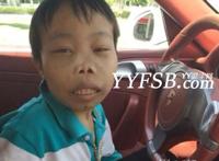 YY外星人（陈山）土豪富二代真实身份扒皮 疑似炒作营销