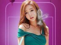 丽柜厅美女直播是干什么的 红杏直播、蜜桃秀等存在违规行为
