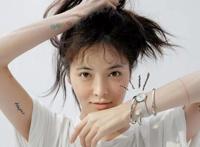 金泫雅最新画报公开素颜依然很美 你一定是第一次见