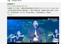 张艺兴担任湖南税务纳税服务宣传大使，早在15年表示想多交税