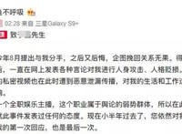 抖音小小鱼露个人资料简介，靠折耳鱼泳池视频走红，个人唯美生活照图片
