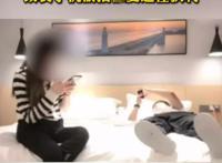 小宝寻花203期女主被扒？抖音璇子baby回应，自己腿上没有纹身