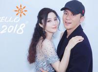 范冰冰李晨发文宣布分手 回顾范冰冰李晨四年感情发展时间经历