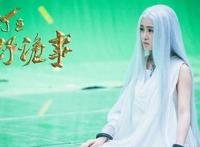 《鬼吹灯之牧野诡事》神仙眼和胡八一什么关系