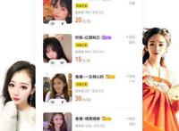 虎牙“小鹿陪玩”APP陪玩怎么接单，虎牙陪玩公会运营规则