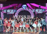 独家：2015YY年度盛典各大主播收入大排行及数据统计