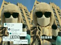 抖音可爱屁个人资料她长啥样，她靠萝莉搞怪声音走红，千万粉丝露脸长得像球球