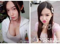 虎牙直播再现大尺度 女主播上演“更衣门”