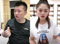 快手木森被女粉丝道德绑架，因家里没钱盖房，希望主播资助6万块