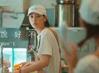 周杰伦新歌MV女主三吉彩花个人资料  三吉彩花写真图集全套