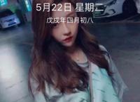 抖音视频如何设置动态壁纸？手机和电脑端设置抖音动态壁纸方法汇
