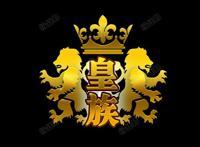 皇族公会为何会解散，China宝哥为何退网，IR一人为何卖掉公会