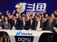 游戏直播平台斗鱼敲钟上市股票代码为DOYU 发行价为11.5美元