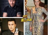 著名影星黄志玮金小曼陪叶无道一起YY直播