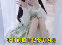 九尾狐狸mua个人资料，传言有百度云盘资源，香草少女有免费全套视频？