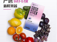 最刮油减肥的10种蔬菜 坚持吃它们一月能瘦掉十斤