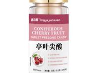 亭叶尖酸的功效与作用 亭叶尖酸价格多少钱