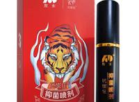 最好的男性延时喷剂排名 延时喷剂品牌排行榜