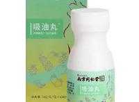 最好的减肥产品 这四款产品效果好