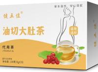 大肚子茶真的有效吗 介绍大肚子茶的功效