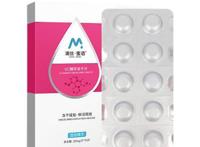 左旋vc原液的作用与功效 详解左旋vc原液的三大功效