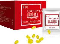 缩阴产品效果最好排名 介绍四款缩阴产品