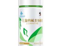左旋肉碱茶多酚片的五大作用与功效