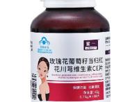 葡萄籽的作用与功效 葡萄籽的正确吃法