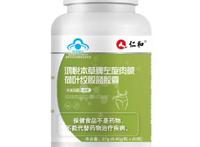 左旋肉碱副作用危害遭曝光 服用者要警惕