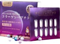 皮肤暗黄十大护肤品好 去黄提亮护肤品排行