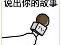 为什么会做春梦?为什么做春梦更容易高潮