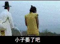 精尽人亡不存在你不知道的真相都在这里