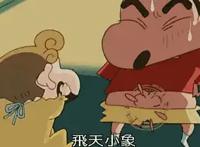 十二星座的啪啪啪小癖好