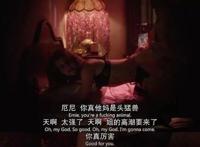 为什么60%的女生都在假装高潮？