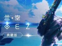 音乐手游排行榜top10(最新超高人气音乐手游前10)