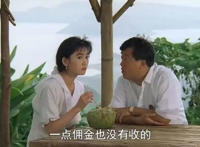 世界十大假戏真做的电影排行榜