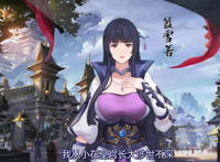 百看不厌13本高质量的且多女主的玄幻小说